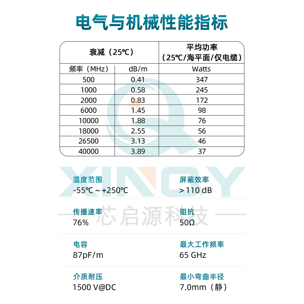 1684517570279273.jpg 02.jpg/