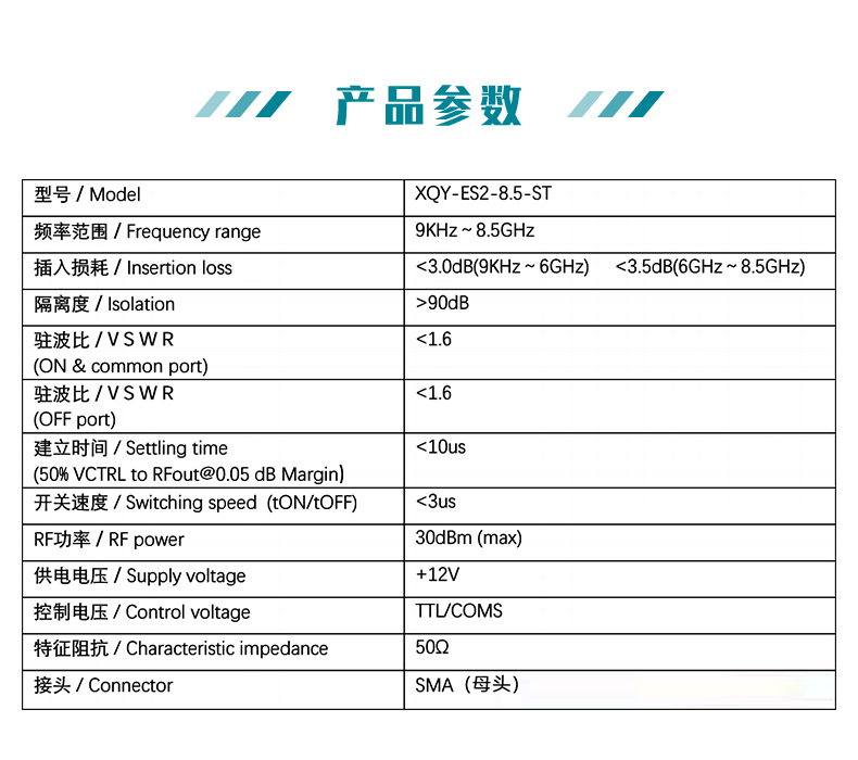 1744079083969026.jpg 詳情頁(yè) (1).jpg