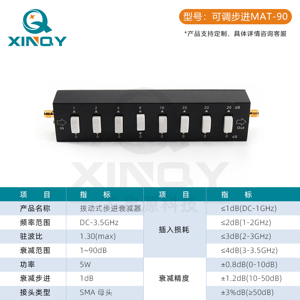 1754983549664105.jpg 1-1 (4).jpg